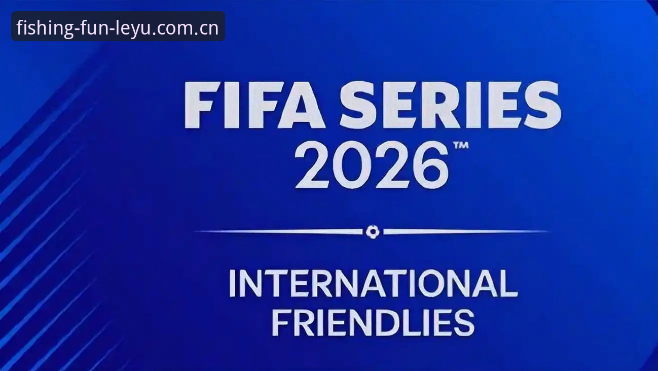 2026乐鱼leyu注册用户关注：世界杯观赛受阻背后，美国签证政策与中东局势成"冷场"推手