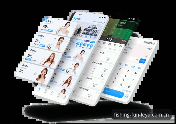 乐鱼官方平台完整使用指南：下载安装与登录体验全解析