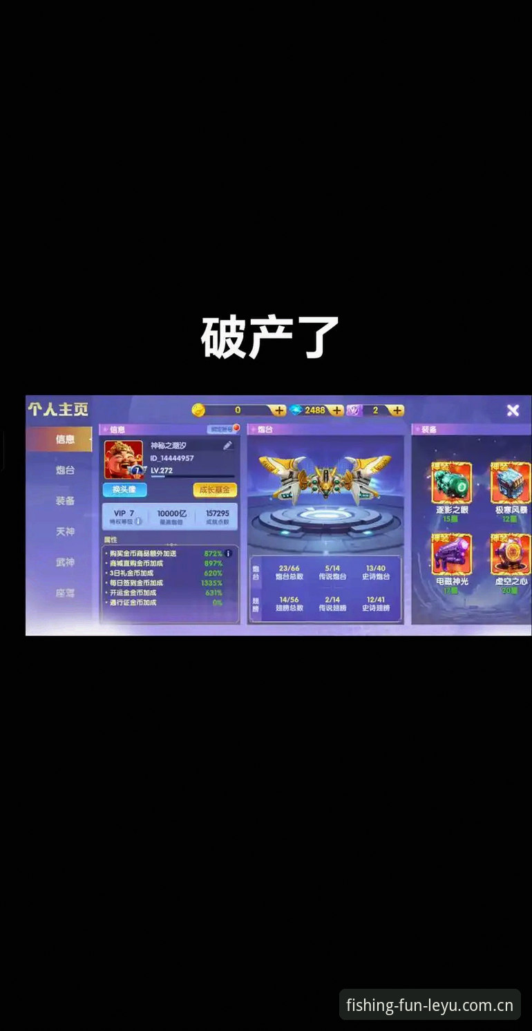 乐鱼leyu手机版攻略最新动态：技术评测揭示移动端体育娱乐新体验