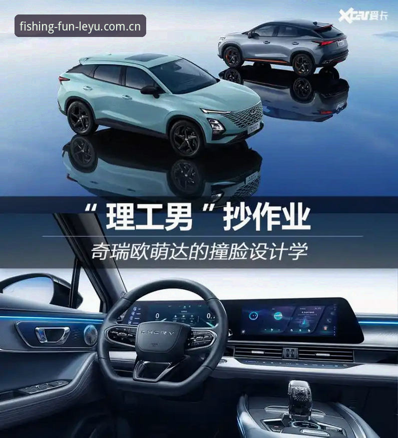 乐鱼体育安卓客户端安装全流程深度解析：从下载到使用的多维度指南